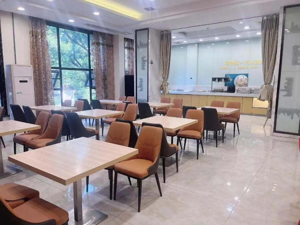 City Comfort Inn Huanggang Dongmen Road Wanda Plaza