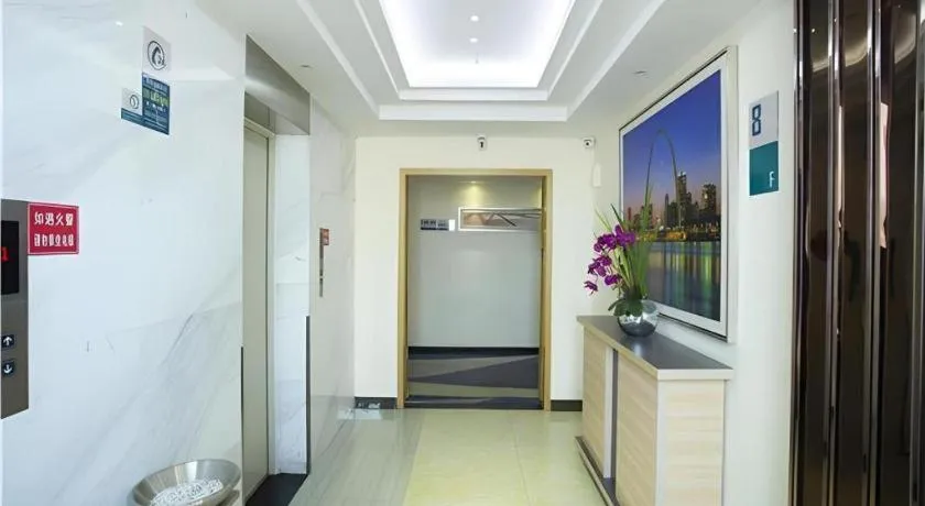 City Comfort Inn Huanggang Dongmen Road Wanda Plaza