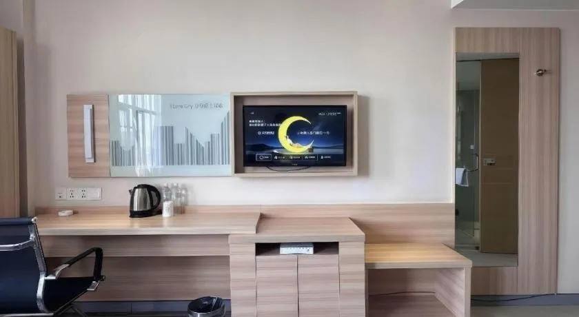 City Comfort Inn Huanggang Dongmen Road Wanda Plaza