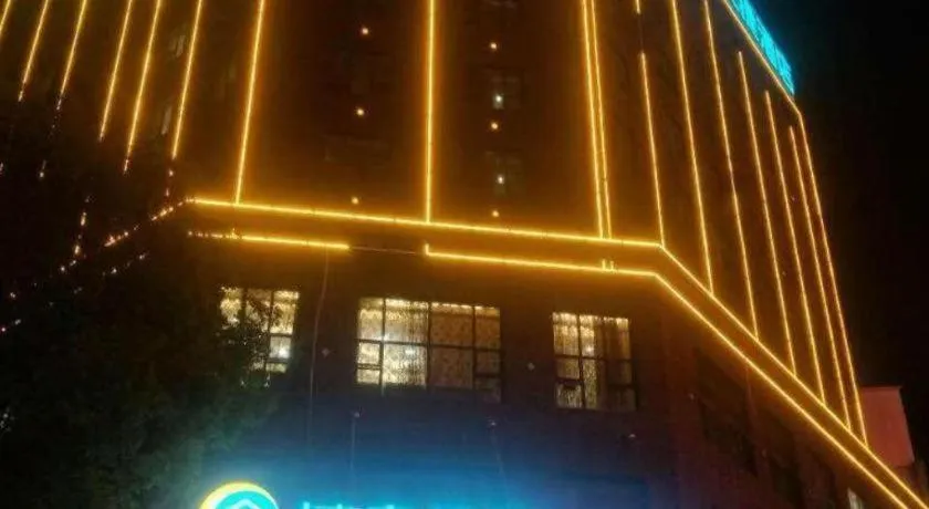 City Comfort Inn Huanggang Dongmen Road Wanda Plaza