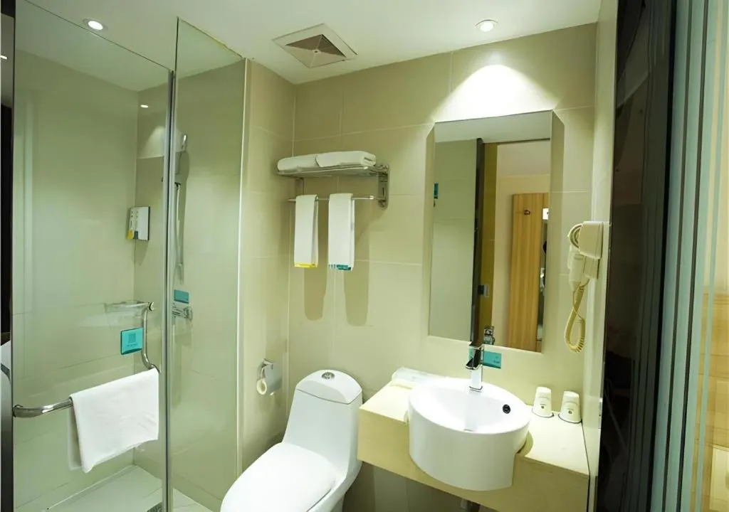 City Comfort Inn Huanggang Dongmen Road Wanda Plaza