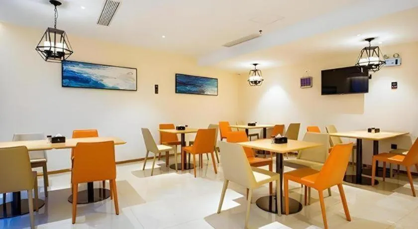 City Comfort Inn Guilin Pingle