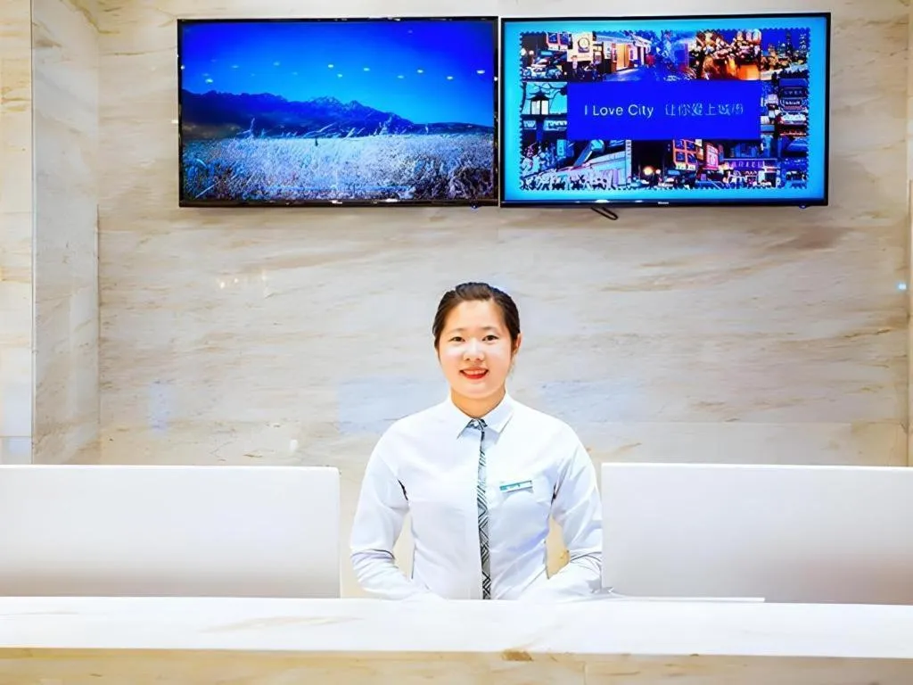 City Comfort Inn Guilin Pingle