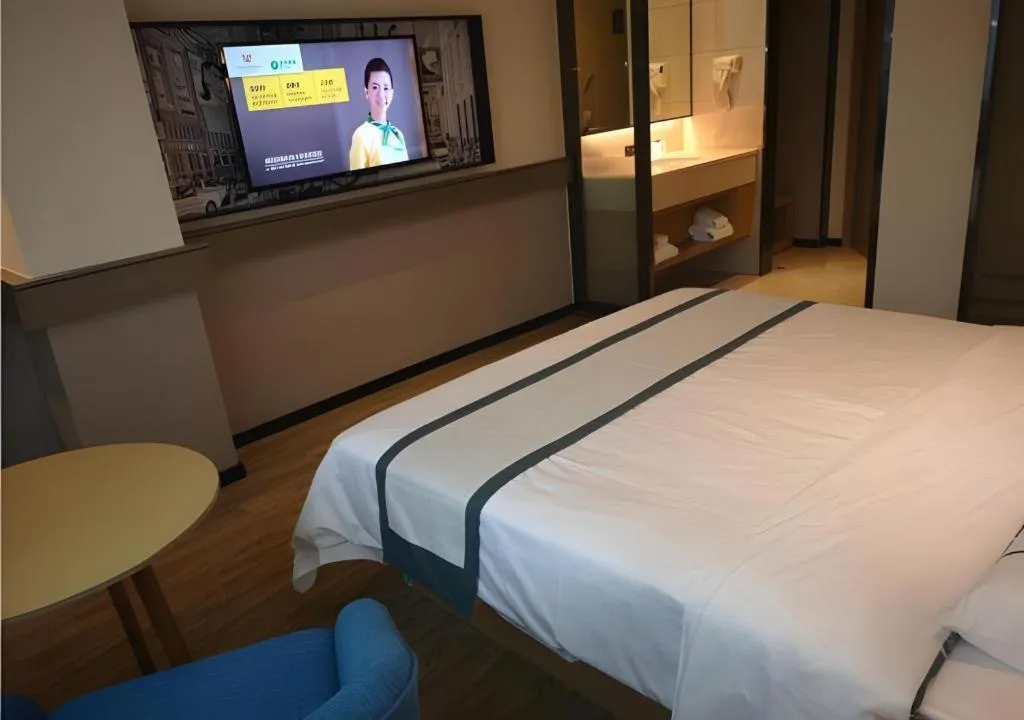 Bed in City Comfort Inn Mianyang Southwest University Of Science And Technology