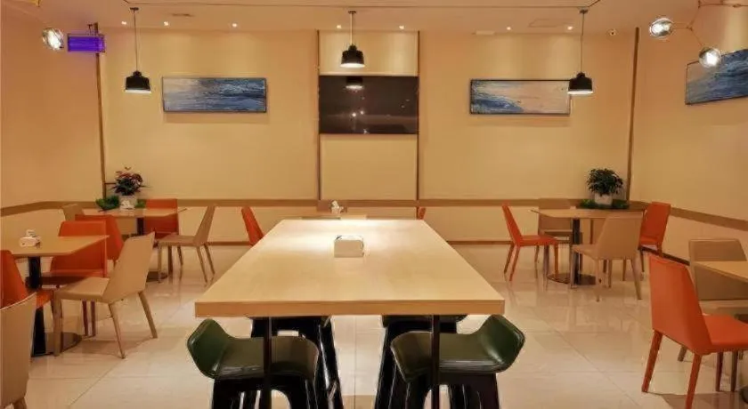 City Comfort Inn Mianyang Southwest University Of Science And Technology