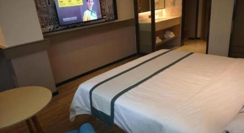 Bed in City Comfort Inn Mianyang Southwest University Of Science And Technology