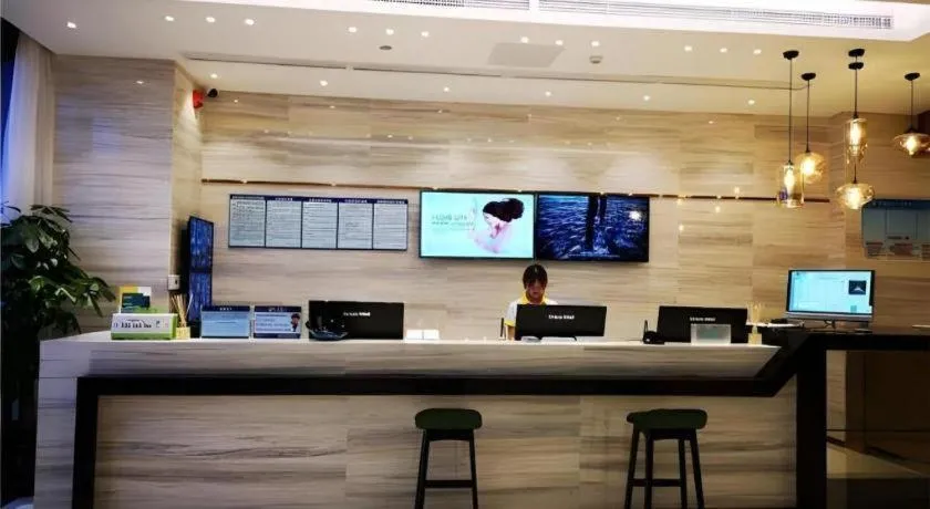 City Comfort Inn Mianyang Southwest University Of Science And Technology