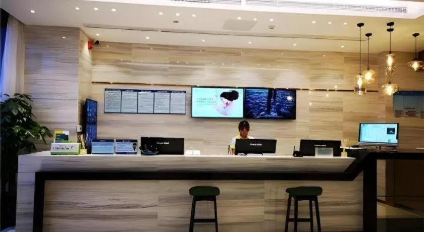 City Comfort Inn Mianyang Southwest University Of Science And Technology