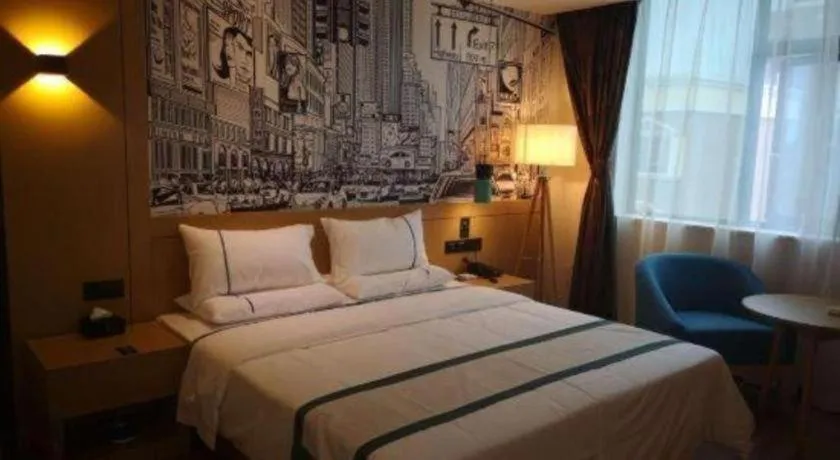 Bed in City Comfort Inn Mianyang Southwest University Of Science And Technology