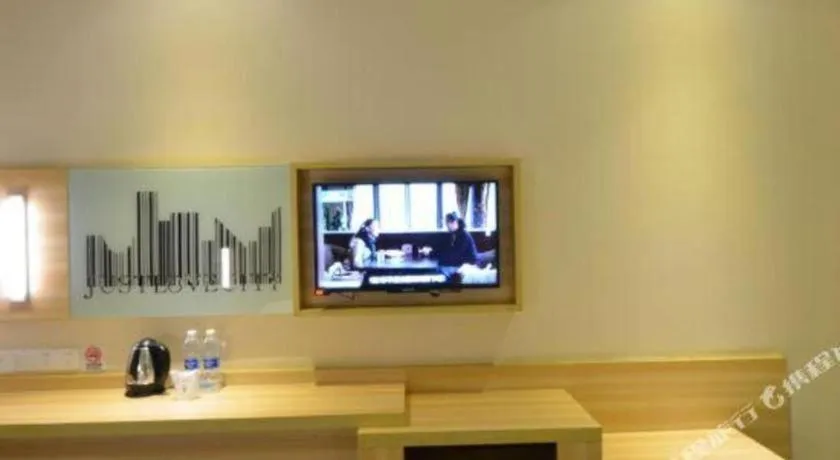 City Comfort Inn Wuhan Guanggu Finance Port