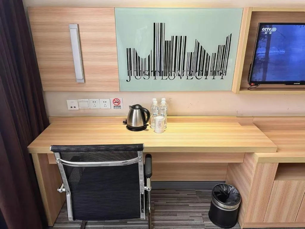 City Comfort Inn Wuhan Guanggu Finance Port