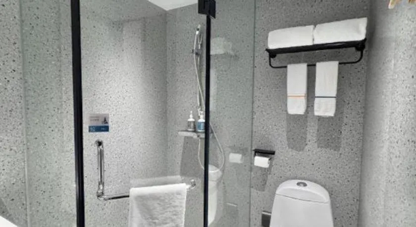 City Comfort Inn Wuhan Guanggu Finance Port