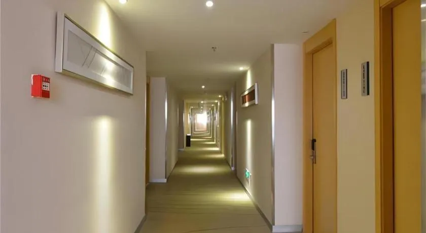 City Comfort Inn Wuhan Guanggu Finance Port