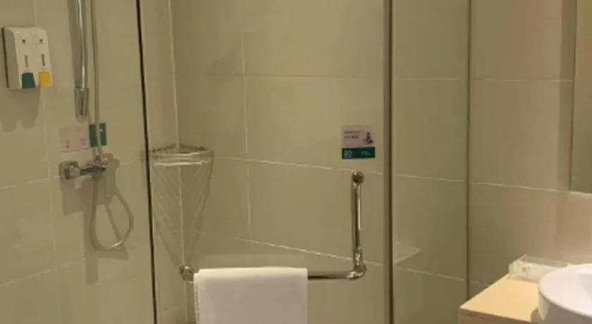 City Comfort Inn Wuhan Guanggu Finance Port