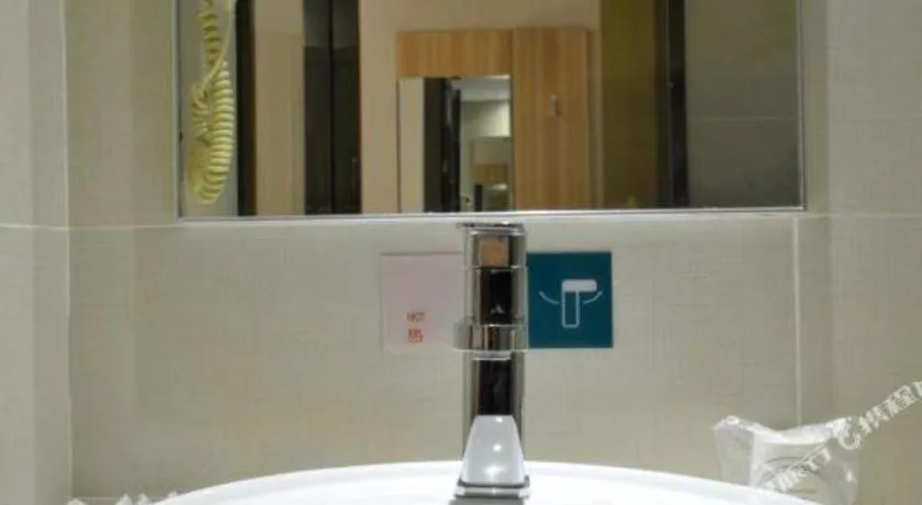 City Comfort Inn Wuhan Guanggu Finance Port