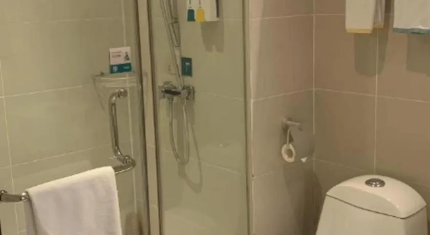 City Comfort Inn Wuhan Guanggu Finance Port