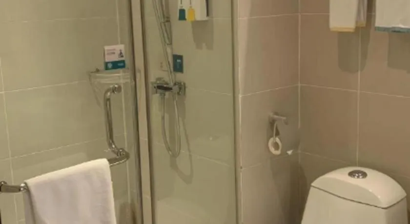 City Comfort Inn Wuhan Guanggu Finance Port