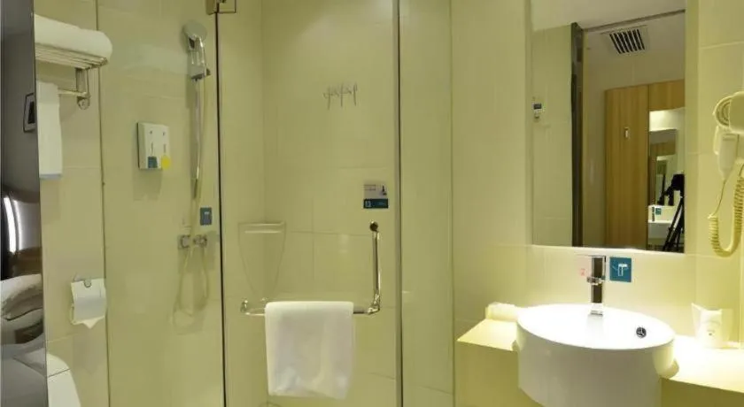 City Comfort Inn Wuhan Guanggu Finance Port