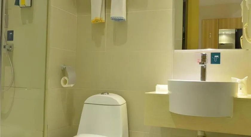 City Comfort Inn Wuhan Guanggu Finance Port