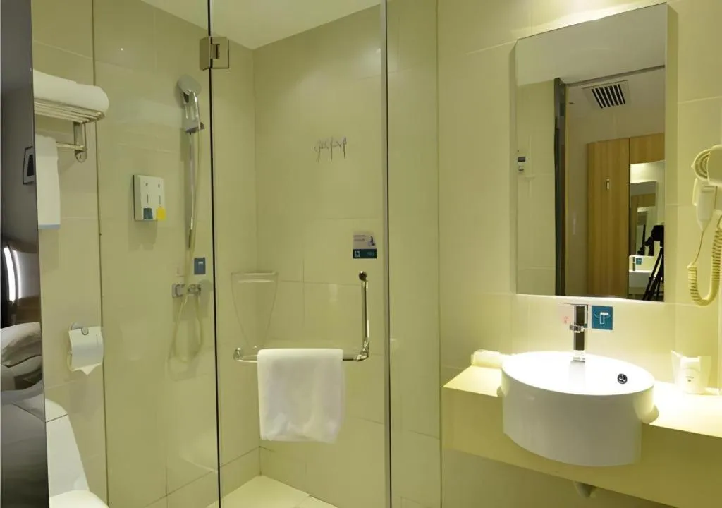 City Comfort Inn Wuhan Guanggu Finance Port