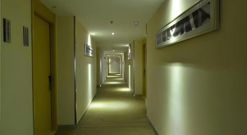 City Comfort Inn Wuhan Guanggu Finance Port