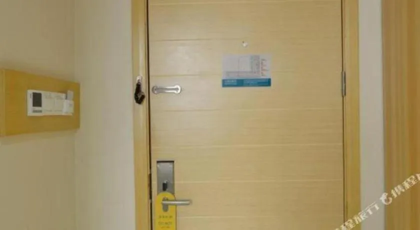 City Comfort Inn Wuhan Guanggu Finance Port