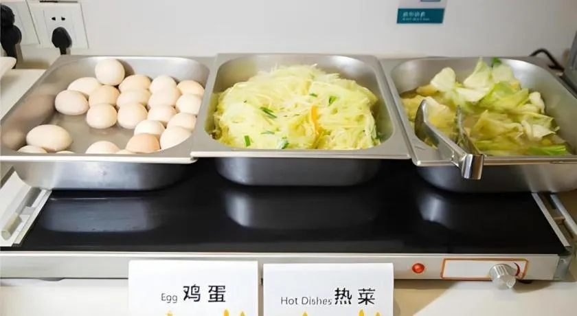 City Comfort Inn Jingdezhen Xinchang Road Taoxichuan