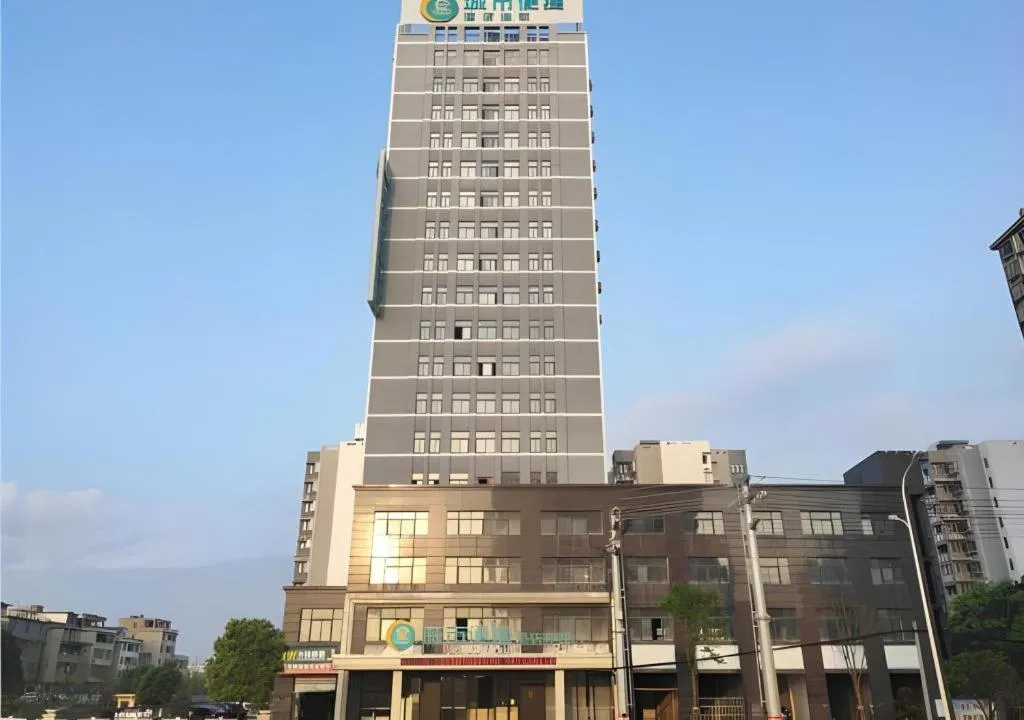 City Comfort Inn Jingdezhen Xinchang Road Taoxichuan