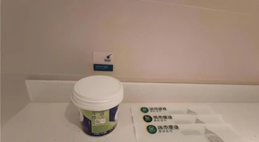 City Comfort Inn Jingdezhen Xinchang Road Taoxichuan