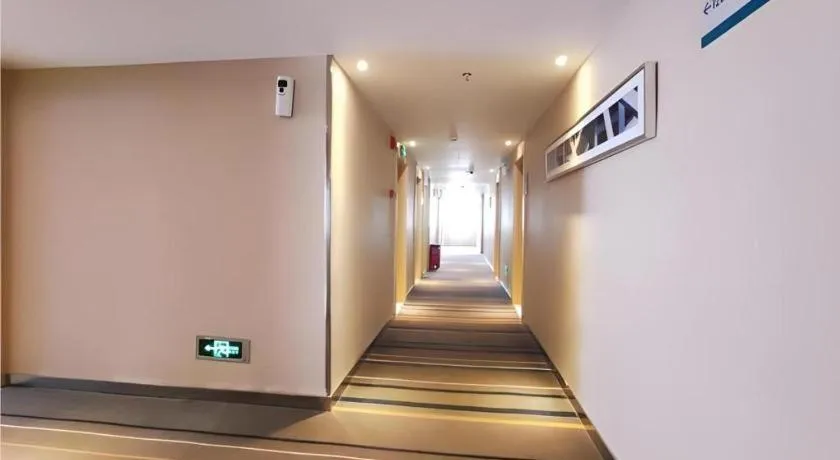 City Comfort Inn Jingdezhen Xinchang Road Taoxichuan