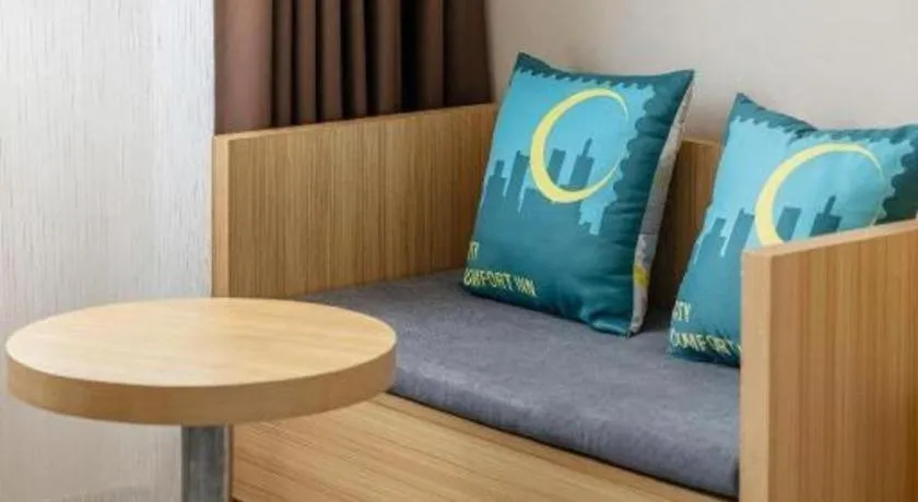 City Comfort Inn Huanggang Macheng Dujuan Huafu