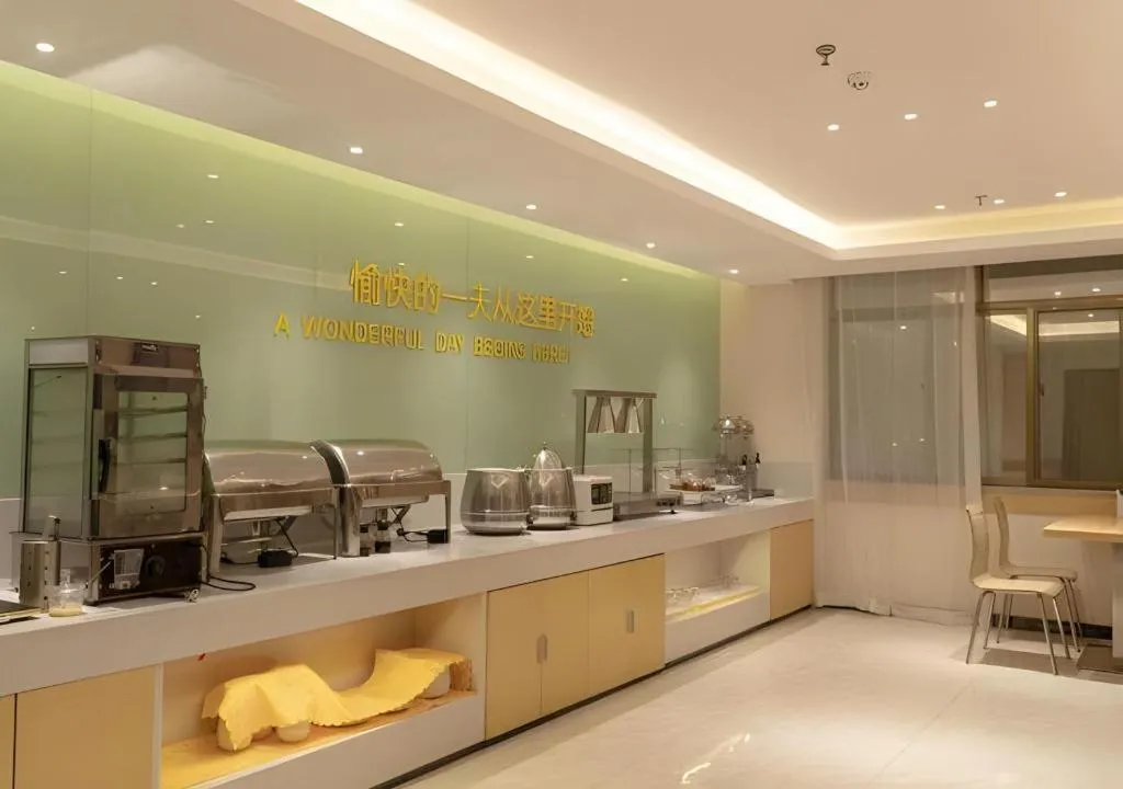 City Comfort Inn Baise Xilin Time Square