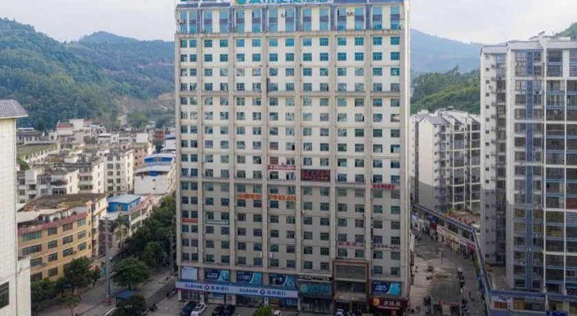 City Comfort Inn Baise Xilin Time Square