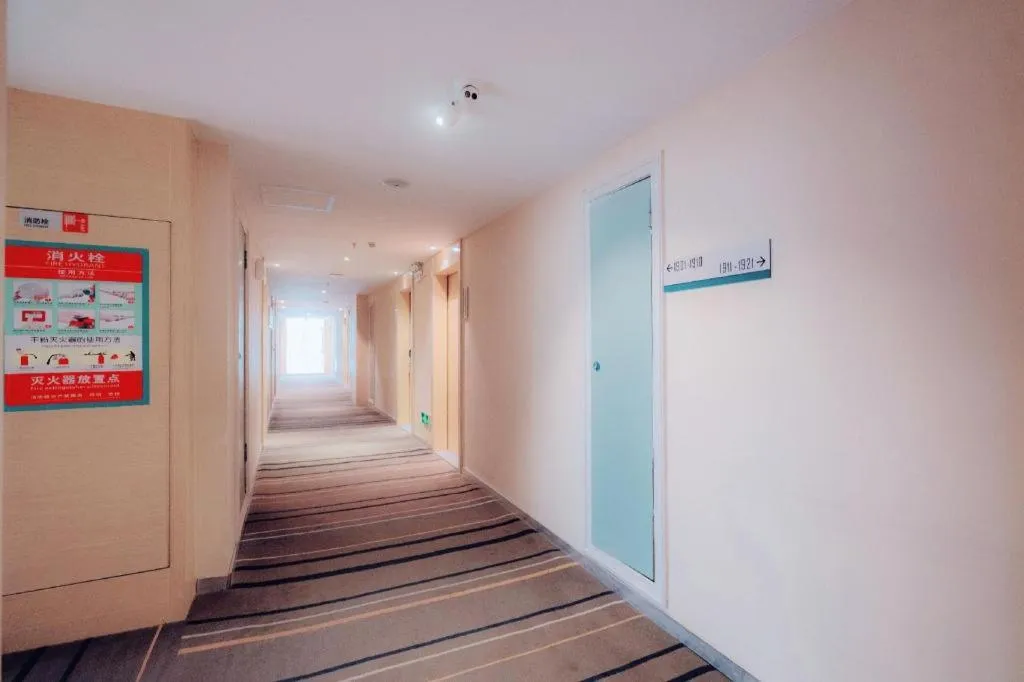 City Comfort Inn Baise Xilin Time Square