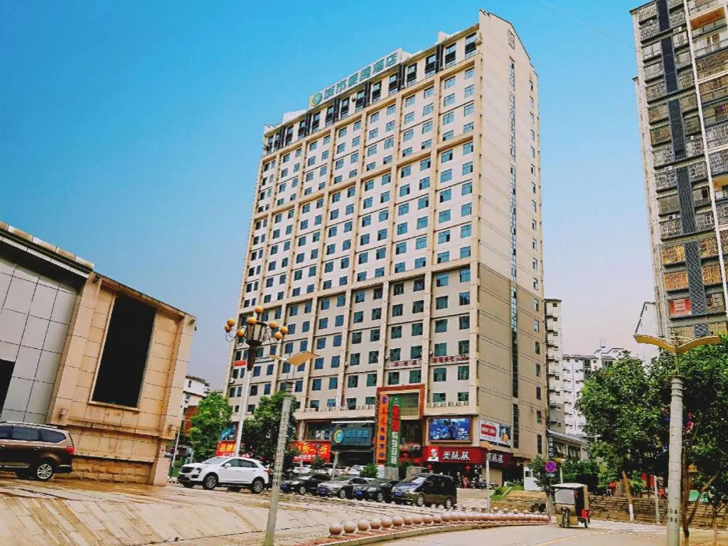 City Comfort Inn Baise Xilin Time Square