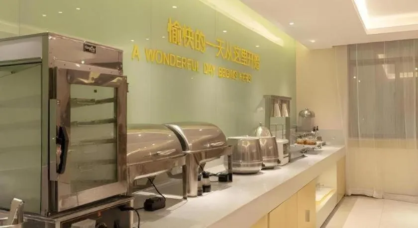 City Comfort Inn Baise Xilin Time Square