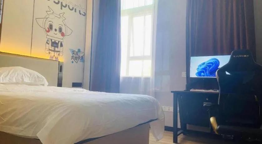 Bed in City Comfort Inn Zhuhai Hengqin Ocean Kingdom Huafa Shangdu