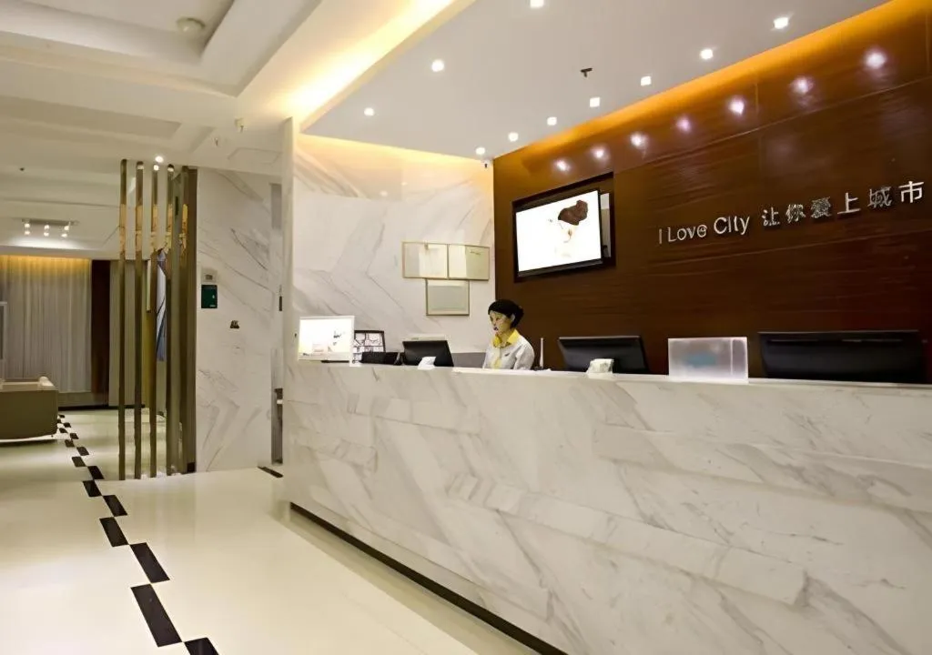 City Comfort Inn Zhuhai Hengqin Ocean Kingdom Huafa Shangdu