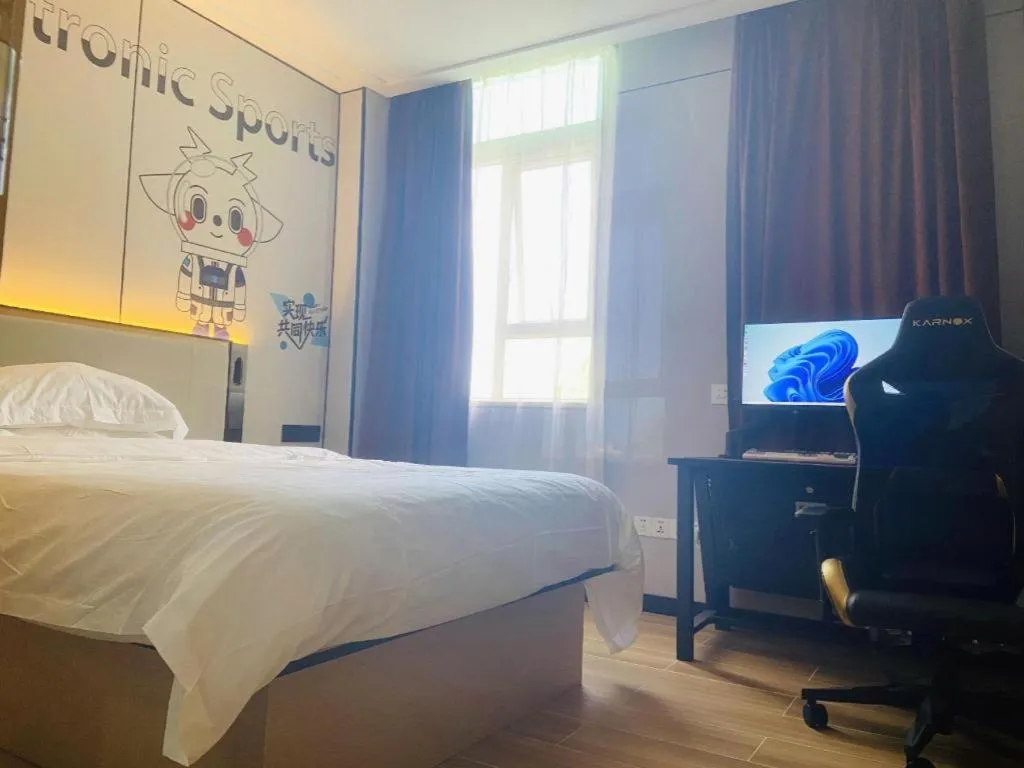 Bed in City Comfort Inn Zhuhai Hengqin Ocean Kingdom Huafa Shangdu