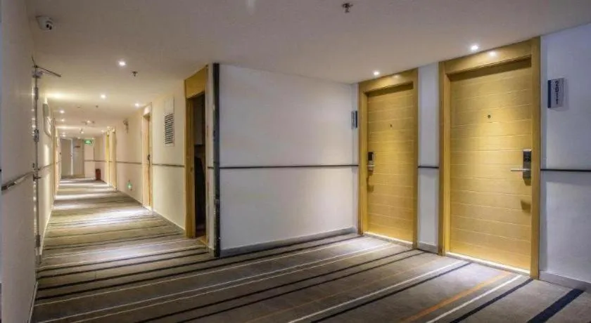 City Comfort Inn Zhuhai Hengqin Ocean Kingdom Huafa Shangdu