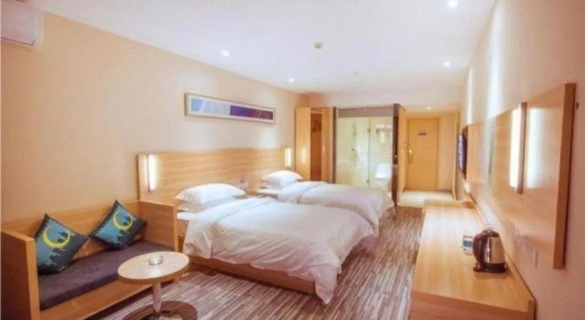 Bed in City Comfort Inn Zhuhai Hengqin Ocean Kingdom Huafa Shangdu