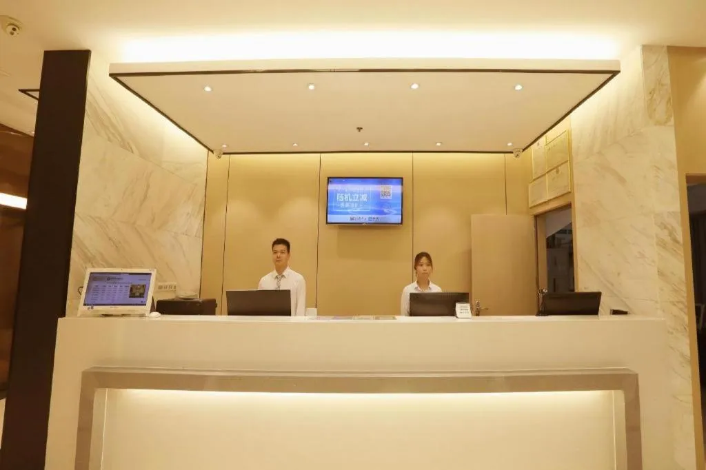 City Comfort Inn Zhuhai Hengqin Ocean Kingdom Huafa Shangdu