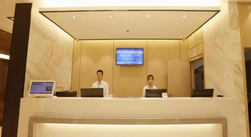 City Comfort Inn Zhuhai Hengqin Ocean Kingdom Huafa Shangdu