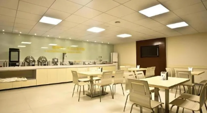 City Comfort Inn Zhuhai Hengqin Ocean Kingdom Huafa Shangdu