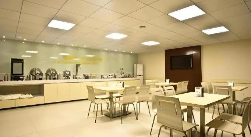 City Comfort Inn Zhuhai Hengqin Ocean Kingdom Huafa Shangdu