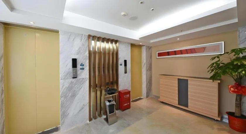 City Comfort Inn Changsha Yuelu Mountain Hunan University Central South University