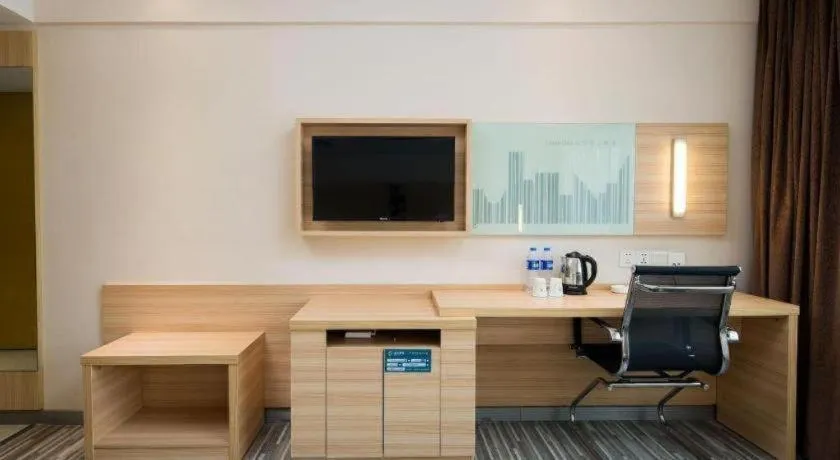 City Comfort Inn Changsha Yuelu Mountain Hunan University Central South University