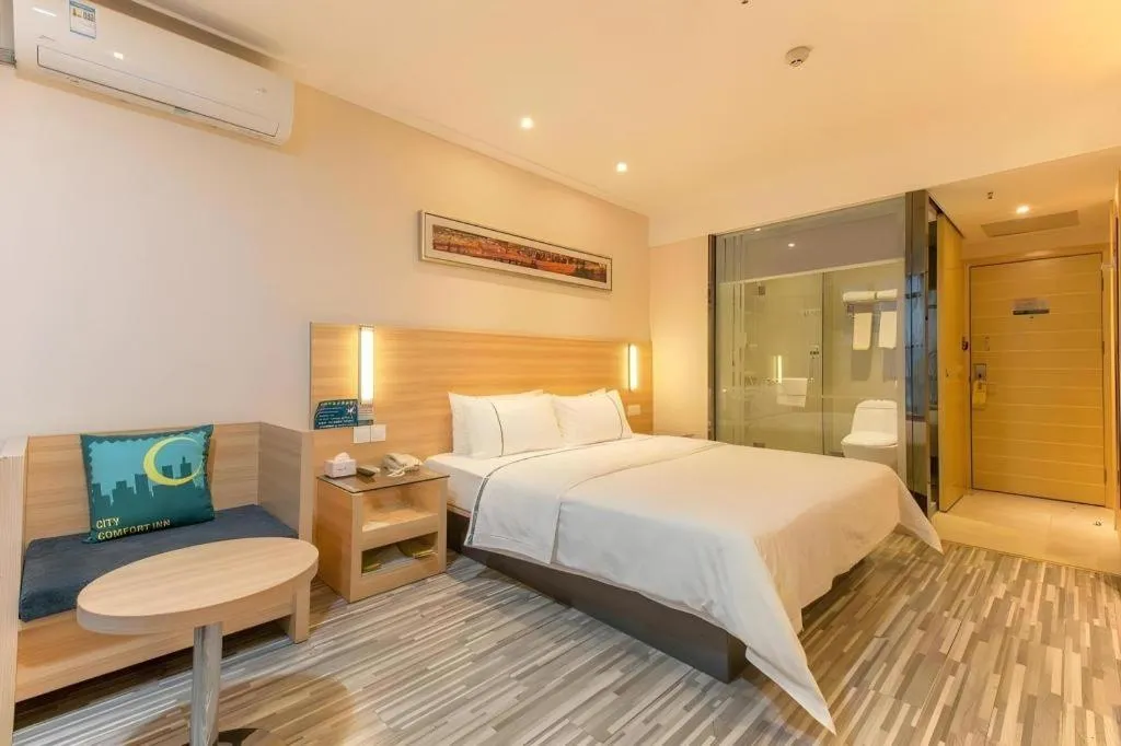 Bed in City Comfort Inn Changsha Yuelu Mountain Hunan University Central South University