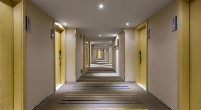 City Comfort Inn Changsha Yuelu Mountain Hunan University Central South University