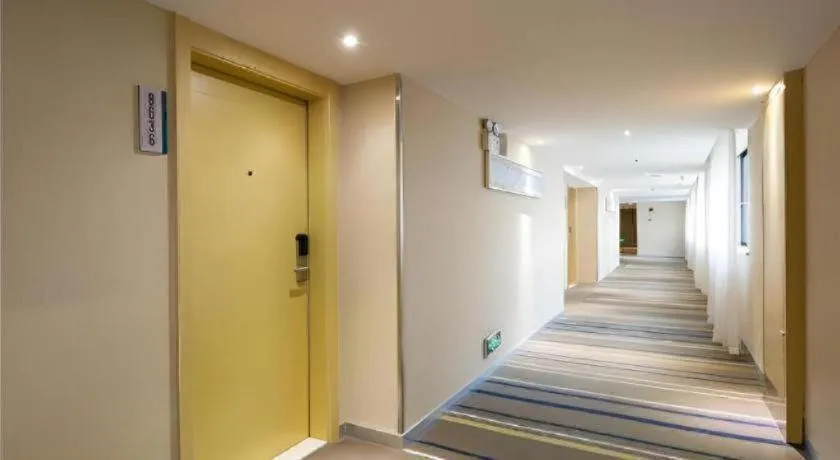 City Comfort Inn Changsha Yuelu Mountain Hunan University Central South University